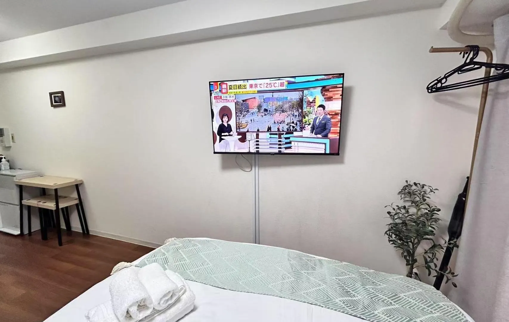 Ying-Shinjuku Hostel Tokio
