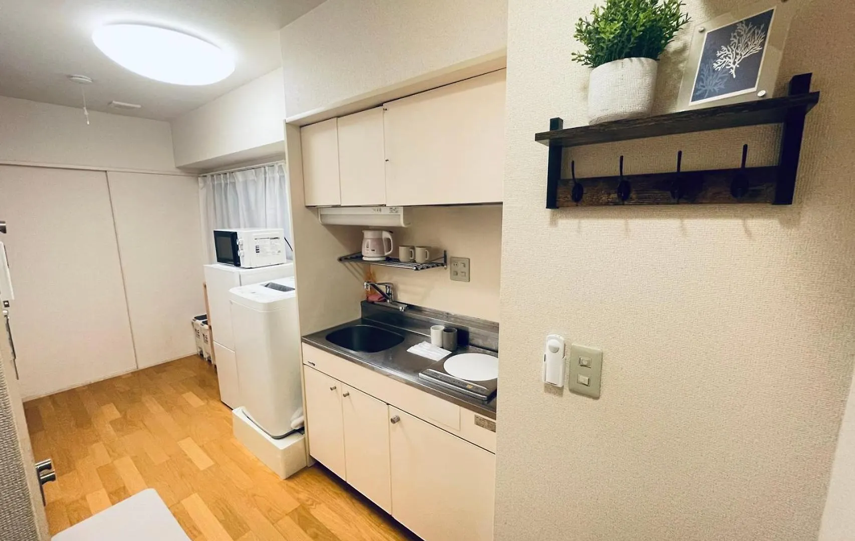 Ying-Shinjuku Hostel Tokio