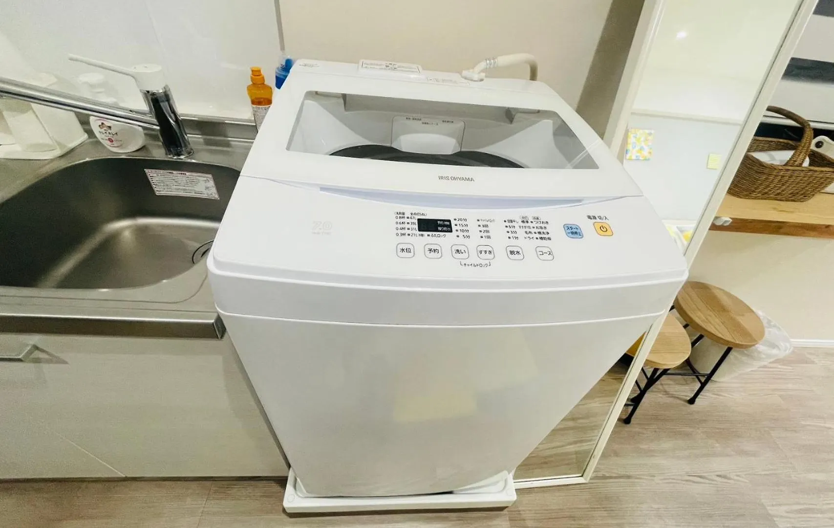 Ying-Shinjuku Hostel Tokio 0*,  Japonia