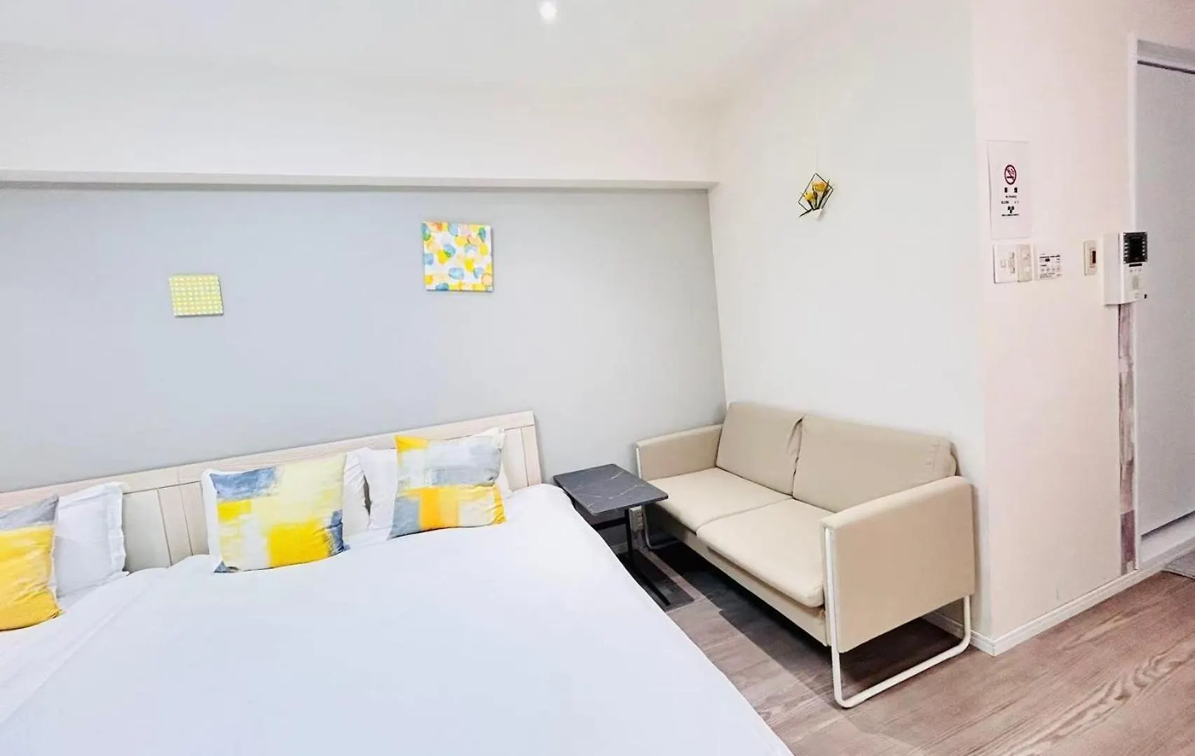 Ying-Shinjuku Hostel Tokyo