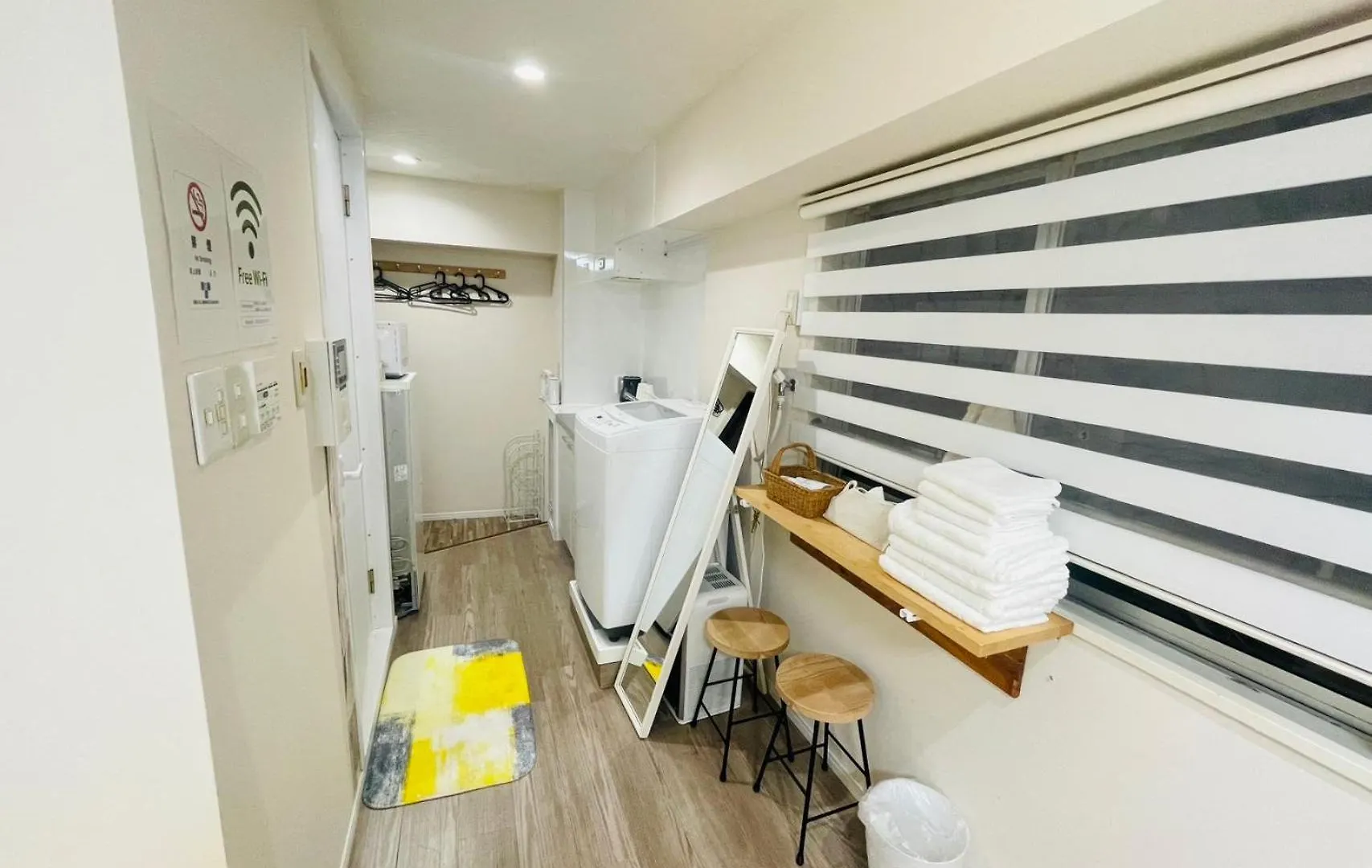 Aparthotel Ying-Shinjuku Hostel Tokyo